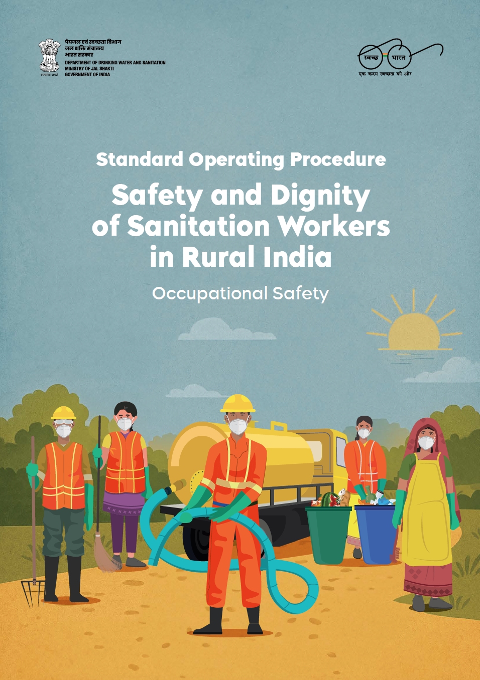 Cover_Drinking Water Quality Surveillance SOP for ULBs | UMC–PAS